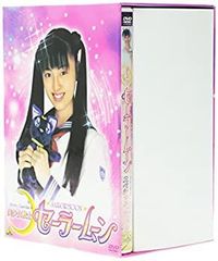 [Used] "Unused" Pretty Guardian Sailor Moon Special Act. [DVD]