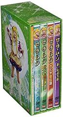 [Used] "Unused" Pretty Guardian Sailor Moon Memorial DVD-BOX Fumina Hara Edition