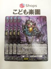 遊戯王 海外版 英語 素早いビッグハムスター / Super-Nimble Mega