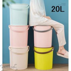 バケツ ポリバケツ 20L バケツ 収納 ゴミ箱 ふた付き フタ付きバケツ おもちゃ箱 おもちゃ入れ ごみ箱 ダストボックス ふた付き ハンドル付き