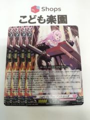 遊戯王 海外版 英語 素早いビッグハムスター / Super-Nimble Mega