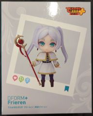 elcoco DFORM+ Funeral Frieren[Frieren/FRIEREN】