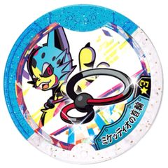 新品】妖怪ウォッチ レジェンドメダル クリスタルカラーエディション