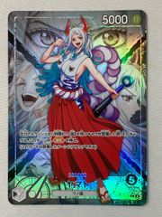 ワンピースカード ヤマト「決戦の刻」リーダーパラレル 黒 - メルカリ
