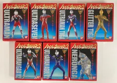 バンダイ ハイパーウルトラマン2 全7種セット ハイパーウルトラマン2 セット