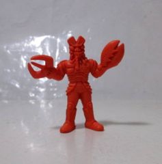メカバルタン 怪獣 黄色 消しゴム ウルトラマン - メルカリ