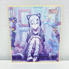 伏見ガク 複製直筆サイン・メッセージ入りアクリルパネル 「バーチャル