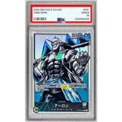 状態難/PSA9鑑定済〕カビゴン【R】{076/095} - メルカリ
