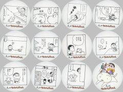 [Used] Badge Bins Complete set of 12 types: "Crayon Shin-chan Manga Secret Canvas-Style Pin Badges"