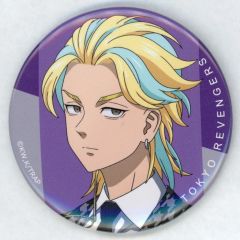 [Used] Badge/Pin - Rindo Haitani Can Badge "Marukuji TV Anime Tokyo Revengers [Monotone Collection]" Suekichi-7