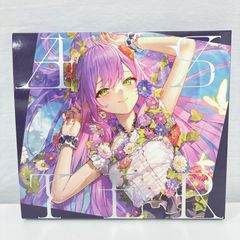 浦島坂田船 志麻 抱き枕カバー クルパ - メルカリ