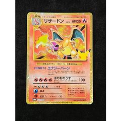 PSA10】レックウザV ドラゴンポケモンV ゲットチャレンジ PROMO 210