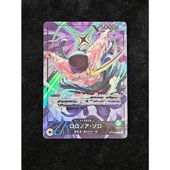 PSA9】わるいフシギバナ ポケモンカードトレーナーズ Vol.10 旧裏