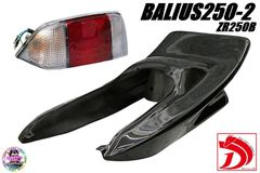 CB400SF NC31前期 DJテールカウル ハネ 黒/ブラック にて塗装済み 羽