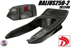GN125 ナカノ エンデ マフラー管 メッキ42.7πアウター/ショート管