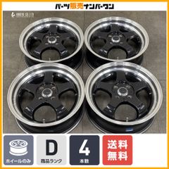 新車外し品 美品】MAZDA3 レトロスポーツエディション 純正 18in 7J +