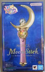 Bandai Sailor Moon 30th PROPLICA Moon Stick -Brilliant Color Edition-