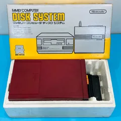 【箱付き】任天堂 ファミリーコンピュータ ディスクシステム HVC-022 HVC-023 Nintendo ニンテンドー FC ファミコン MP5