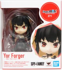 Bandai SPY×FAMILY Figuarts mini Yor Forger