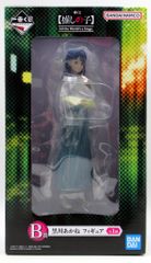 BANDAI SPIRITS Ichiban Kuji Oshi no Ko All the World's a Stage. Prize B: Akane Kurokawa Figure