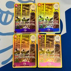 結城ダン＆結城カナン SR 4枚セット - メルカリ