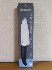 micola 光美顔器 DLB-M111-W - メルカリ