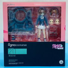 22枚セット】バンダイ版 遊戯王 カードダス No.48 融合 ホロ レア YU