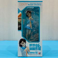 22枚セット】バンダイ版 遊戯王 カードダス No.48 融合 ホロ レア YU