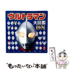 中古】 かな字典 リアル・王朝・原寸 / 関口研二 / 芸術新聞社 - メルカリ