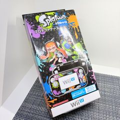 Splatoon Protective Hard Case for Wii U GamePad, with Presentation Box