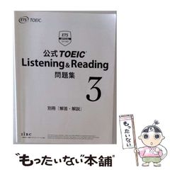 中古】 月のシルバー （りぼんマスコットコミックス） / 西島 サヘイ