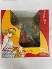 RAH サイボーグ003 フランソワーズ・アルヌール - メルカリ