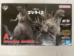 SOFVICS ゴジラ(2023) 「一番くじ ゴジラ-1.0」 SOFVICS A賞 フィギュア