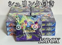 PSA10 ブラック・マジシャン・ガール RD/5THS-JPA08 スーパーパラレル