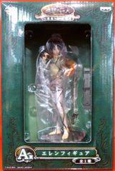 Banpresto Ichiban Kuji Attack Titan Attack on Freedom A Prize Eren Figure