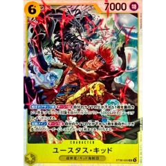 LIMITED EDITION2(キース)【-】{-}《未開封パック》 - メルカリ