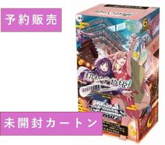5種コンプ ガンダムカードゲーム はじめようキャンペーン プロモ EX