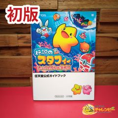 旧裏】 No.132 ◇ メタモン LV.15 光沢あり ポケモンカード 拡張シート