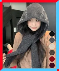バラクラバ レディース ニット フードマフラー 北欧風 防寒 ファッション カジュアル おしゃれ デイリー 着回し コーデ 通勤 通学 トップス ボトムス ブラック グレー アイボリー ブラウン レッド 黒 灰色 茶色 ポリエステル アクリル 新品 送料無料