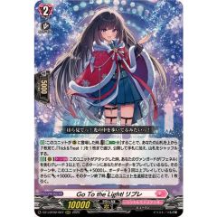 状態難/PSA10鑑定済〕ダークネクロフィア【レリーフ】{LN-14