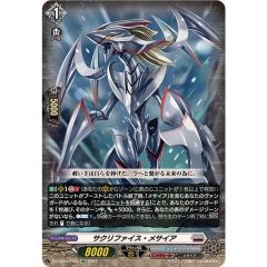 状態難/PSA10鑑定済〕ポケパークのセレビィ【-】{001/009} - メルカリ