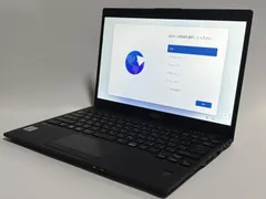 【症状品】富士通 B5 モバイルノートパソコン LIFEBOOK U9310/E(Core i5 10世代)(28)