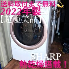 送料無料！ミノッティ イタリア 高級 本革ダークブラウン正方形