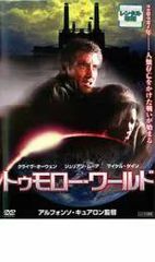 ◇007ジェームズ・ボンド公式DVDコレクション 02 ロシアより愛をこめて