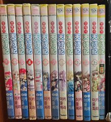 ワンワンセレプー それゆけ!徹之進 DVD全巻セット(1〜13巻) - メルカリ