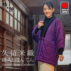 新品・未開封】tuki. 15 完全生産限定盤 カラーバイナル 2LP アナログ