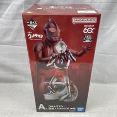 中古】未開封)ALTER マシュ・キリエライト 1/7スケールフィギュア Fate