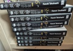 1巻初版！ その他初版多数！ 遊戯王 文庫版 全巻セット 22巻 初版多数】遊☆戯☆王 (遊戯王) 1～22巻《全巻》 - メルカリ
