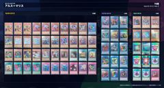 レッド・リブート アジア版 PSE プリズマティックシークレットレア