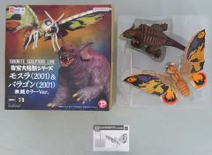 中古】サプライ ブシロードデッキホルダーコレクションV2 Vol.133